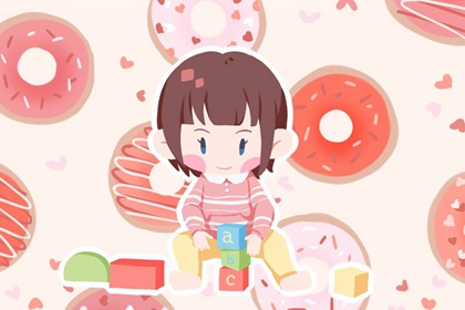 择吉日大全,择吉皇历,结婚择吉日