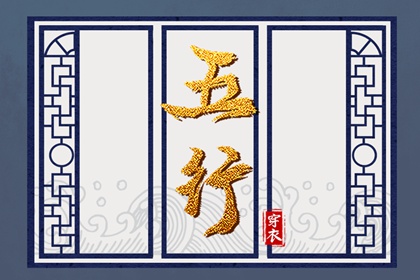 万年历黄道吉日大全|电子万年历|带农历与黄历的万年历